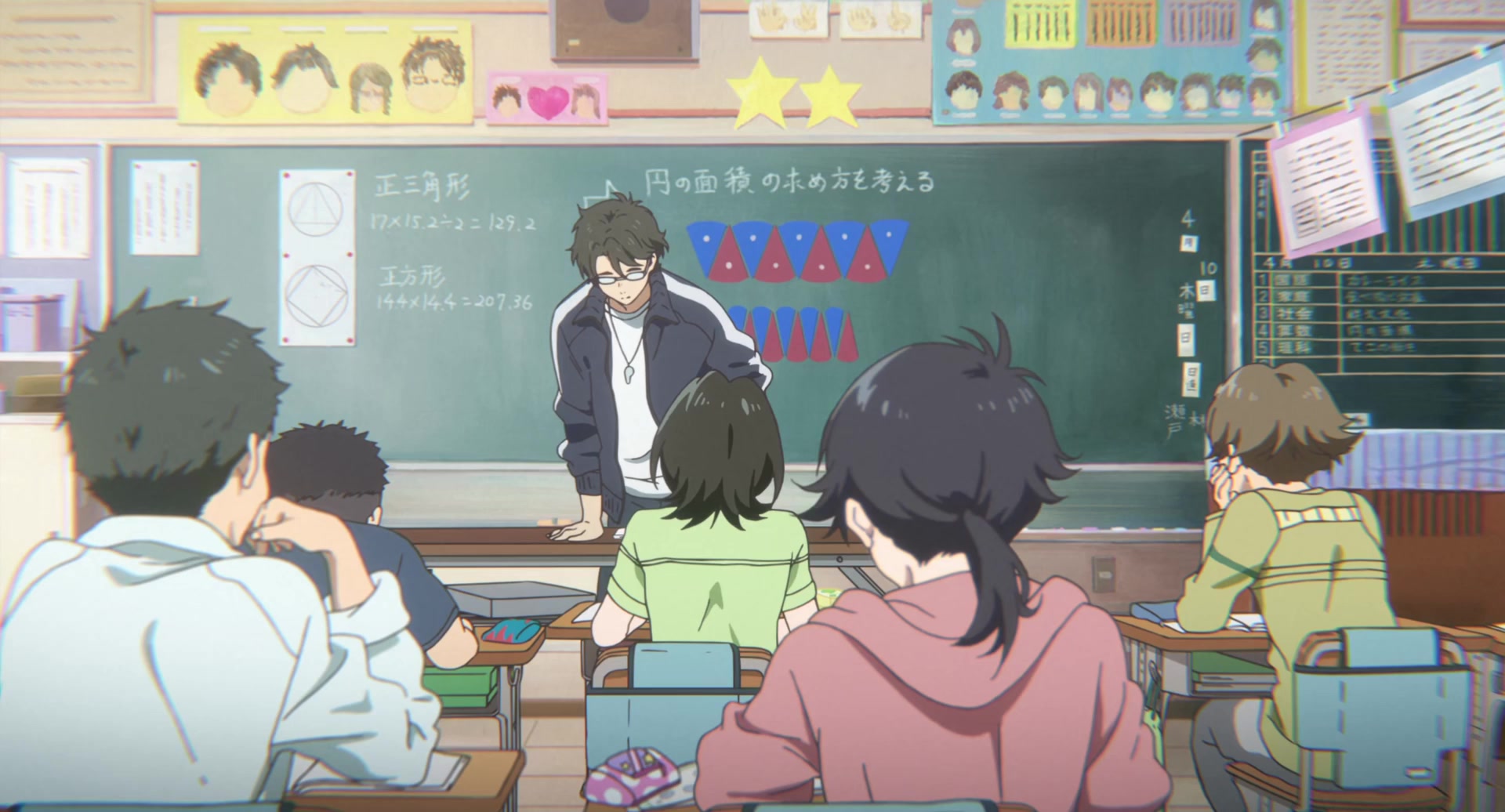[Tsukyio Editing Resources] A Silent Voice Movie - 0624.mp4